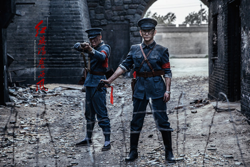 刘泊潇主演《红旗漫卷西风》