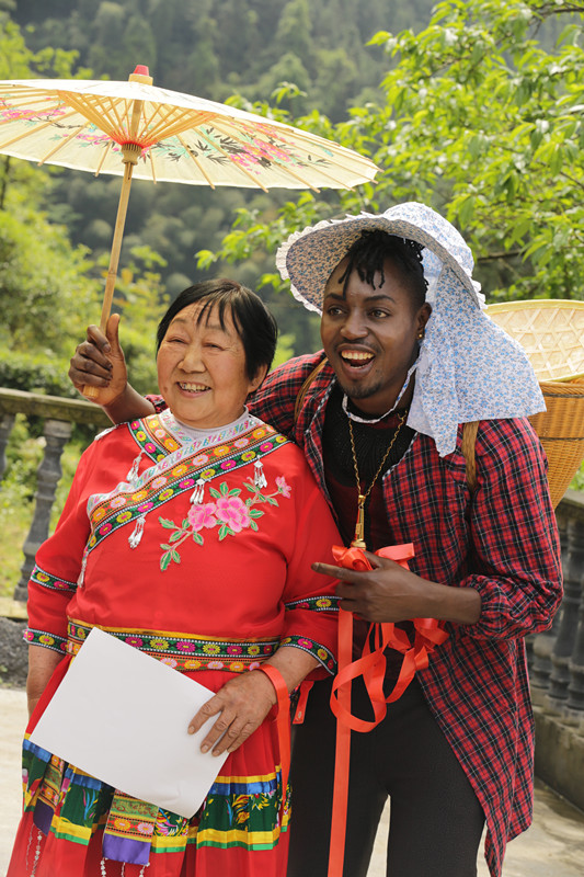 《爱游我拍》邂逅土家幺妹 开启浪漫之旅