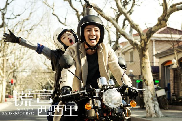 李准基周冬雨成“最像夫妻脸”CP