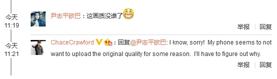 他居然回复了网友的评论!这是懂中文的节奏吗?