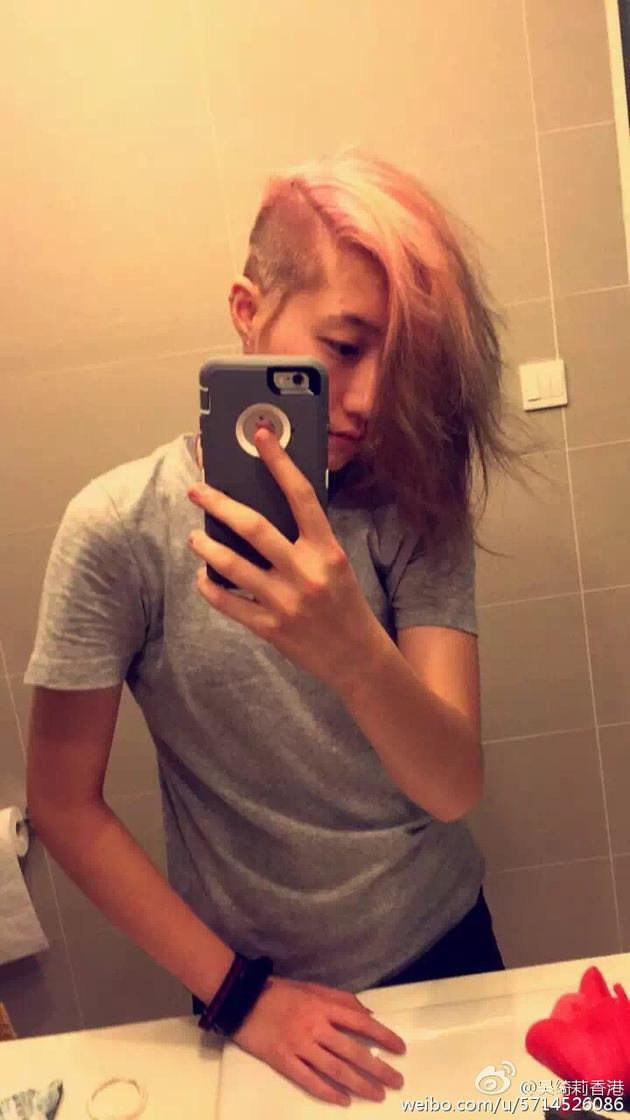 小龙女剪阴阳头