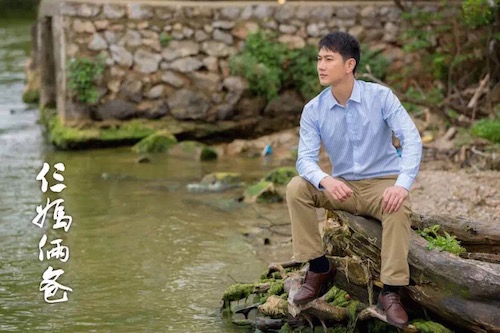 何明翰《仨妈两爸》剧照