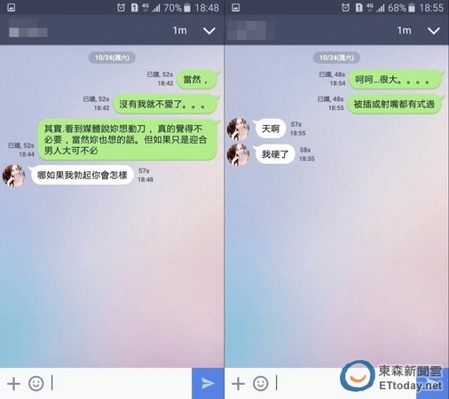 两人口语对话_常用英语口语对话有哪些 英语口语对话注意事项有哪些
