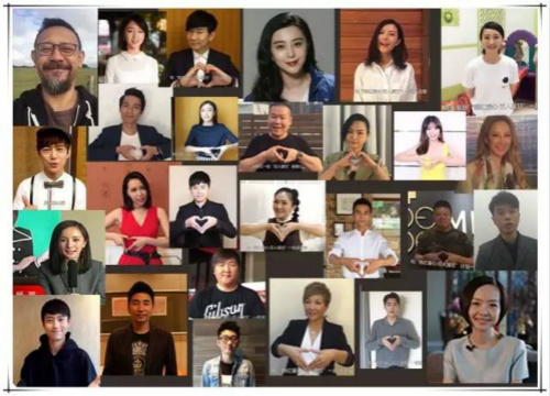 百人援甘众星力挺