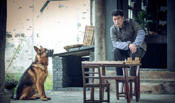 《解密》王同辉