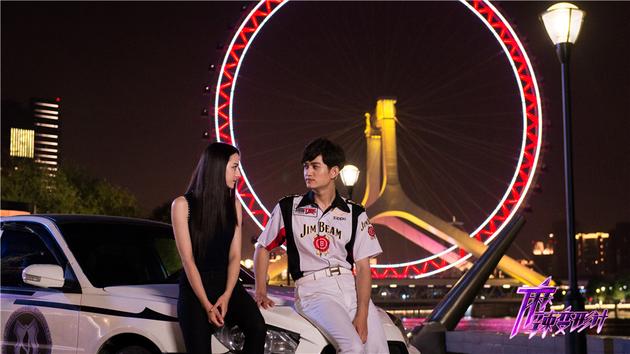 迪丽热巴、马可