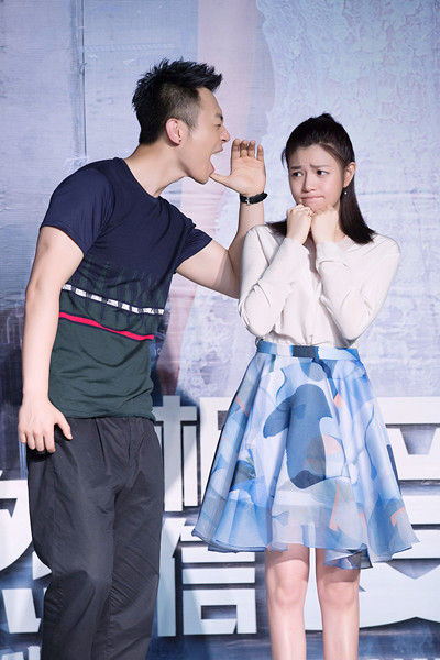 陈妍希变身职场小白兔智斗朱亚文