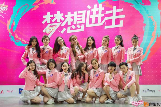 超女总决赛开战!选手奔赴三地举办拉票会