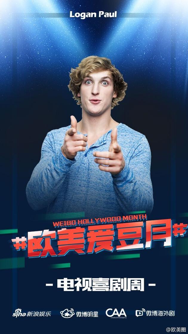称作