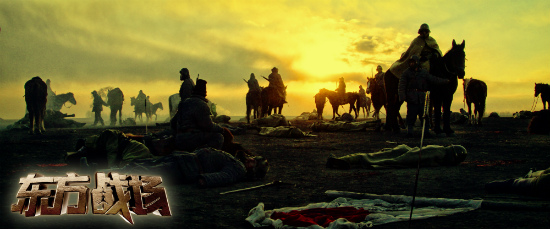 《东方战场》一次爱国主义教育公开课|东方