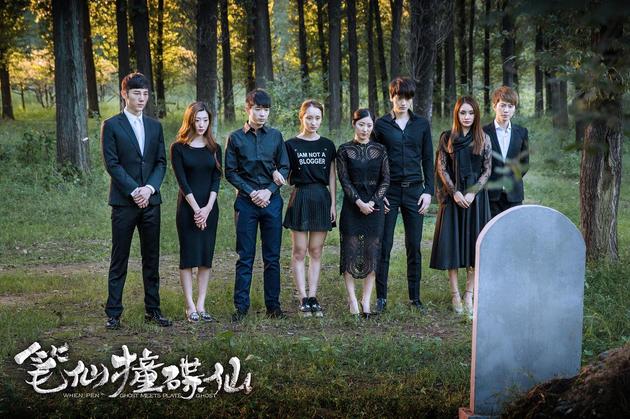 《笔仙撞碟仙》曝噬魂版预告 715公映|笔仙撞碟仙|预告|惊悚片_新浪娱乐_新浪网