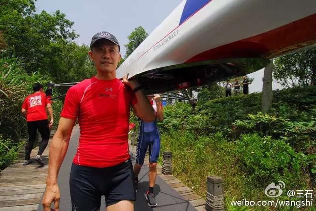 王石四年薪水5000万 咋不务正业了?|田朴珺|