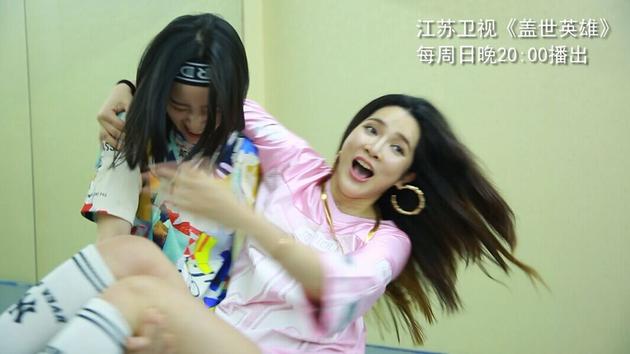 盖世炸出新CP!网友:李斯丹妮艾菲配一脸|李斯