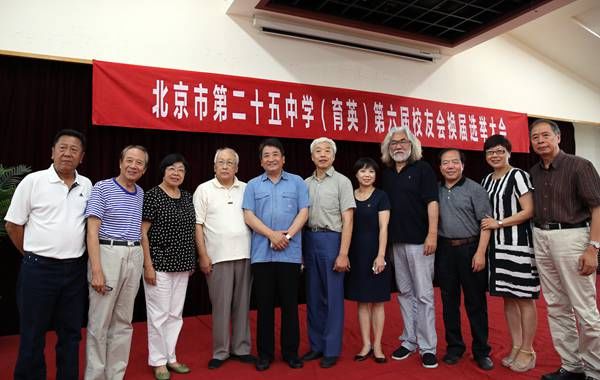 现场 周良摄