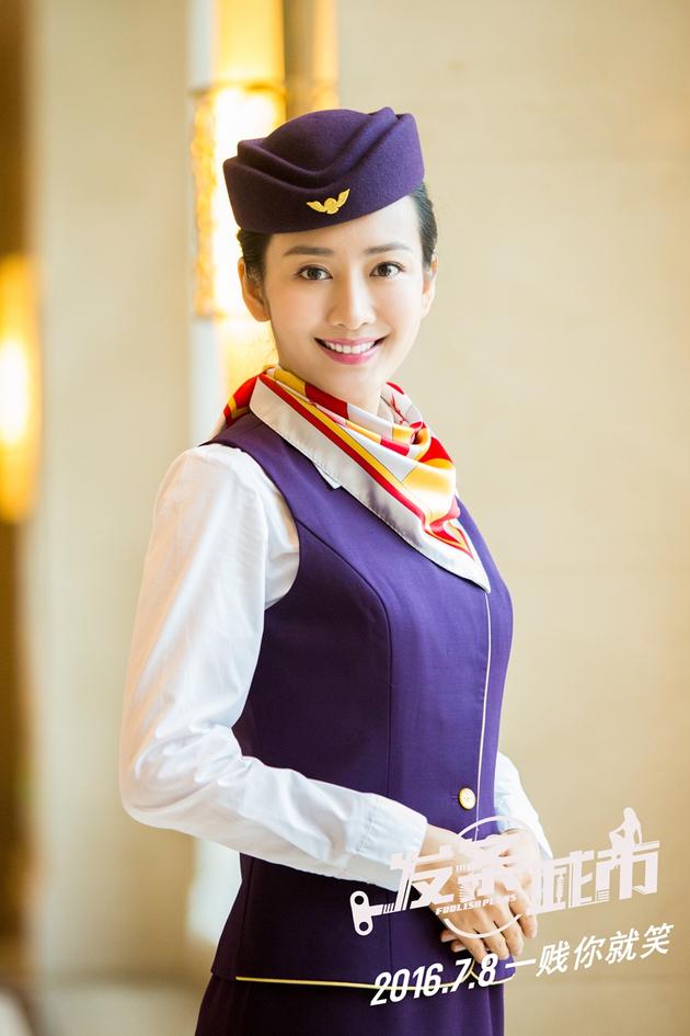 王鸥《发条城市》上演别样制服诱惑|发条城市