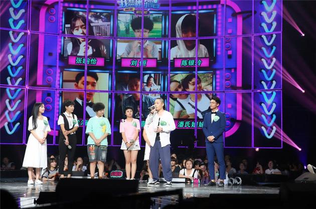 素人承诺徐佳莹一辈子“辣子鸡”管饱