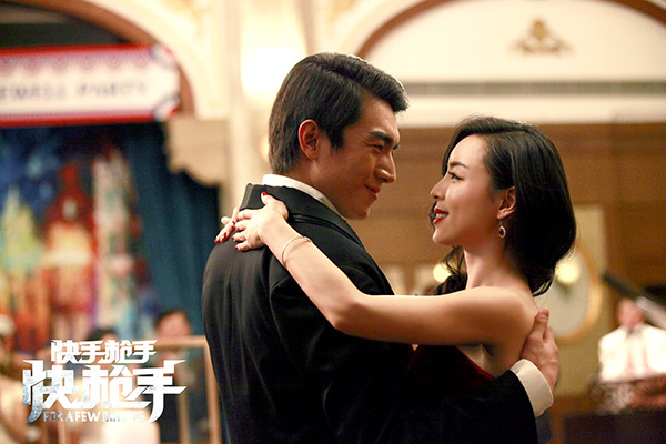 《快枪手》冷面御姐张静初撩弟林更新|快手枪