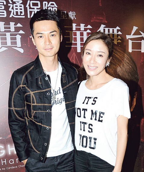 罗仲谦与老婆杨怡