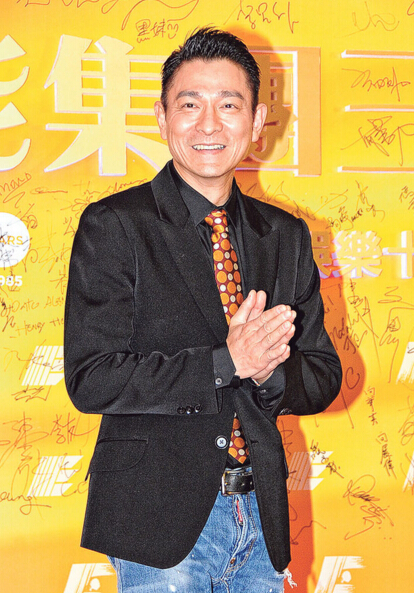 刘德华第3度受勋