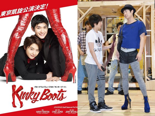 三浦春马出演《Kinky Boots》