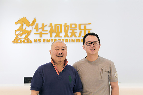 导演与出品人