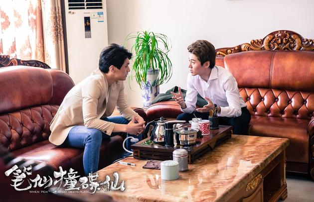 《笔仙撞碟仙》剧照