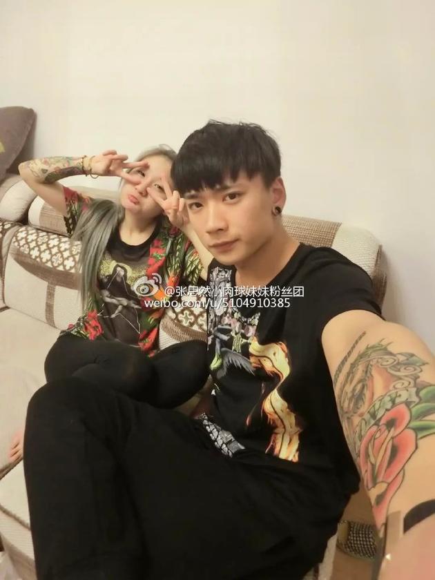 变形记崔晋分手疑杨权插足 微博骂其渣男