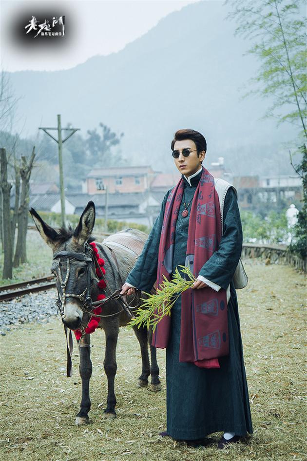 应昊茗乃齐铁嘴