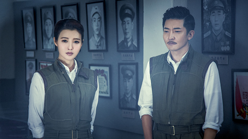 白庆琳、郭京飞