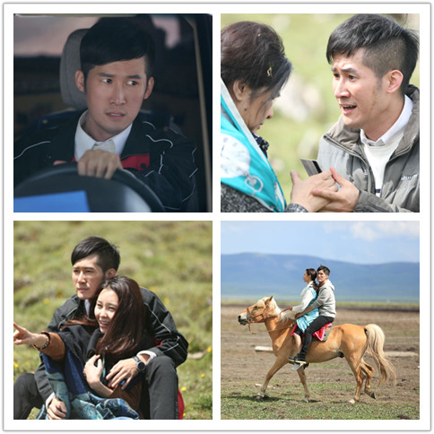 电影《别让妈妈流泪》剧照