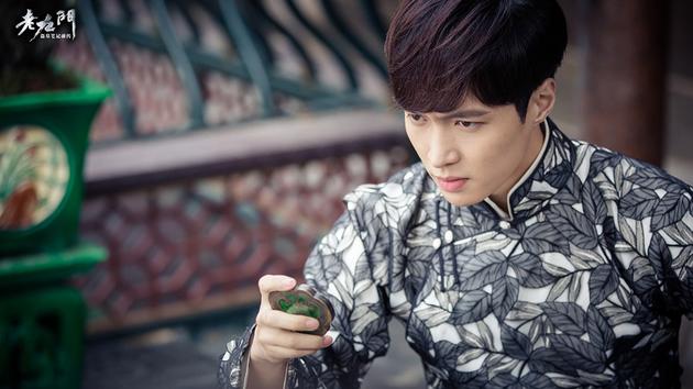 张艺兴《老九门》