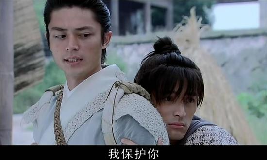 《仙剑奇侠传三》剧照