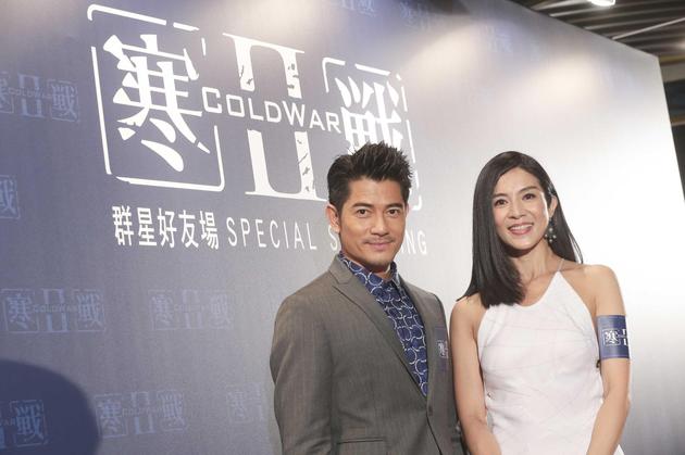 郭富城、杨采妮