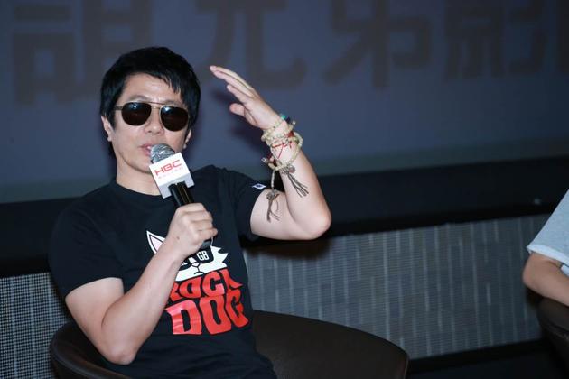 《摇滚藏獒》路演现场