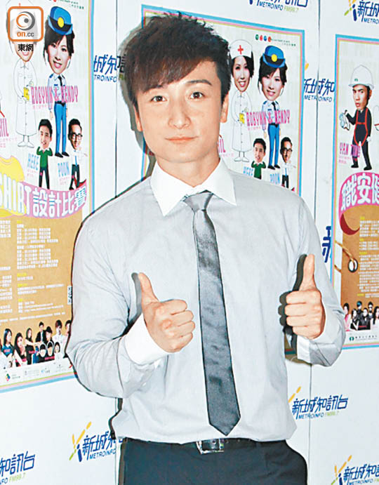 方力申指法国有机会以主办国身份赢欧洲杯。