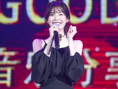 IU李知恩《你的意义》