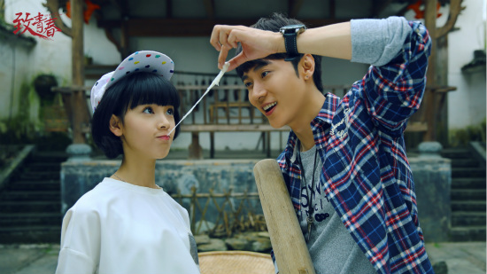 《致青春》首播 张丹峰饰演邻家哥哥林静|张丹