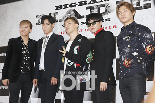 BIGBANG