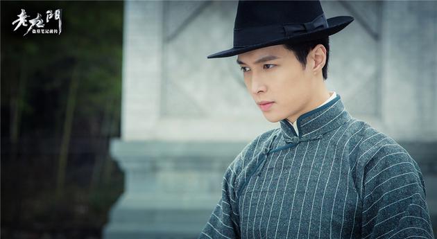 张艺兴乃二月红