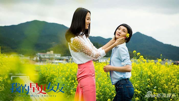 郭在容早年来中国拍摄的《我的早更女友》取得不错票房。