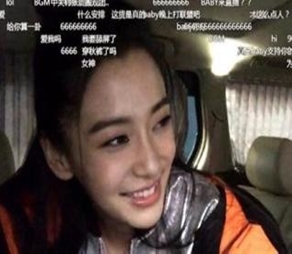 Angelababy 网络直播首秀引来30万观众