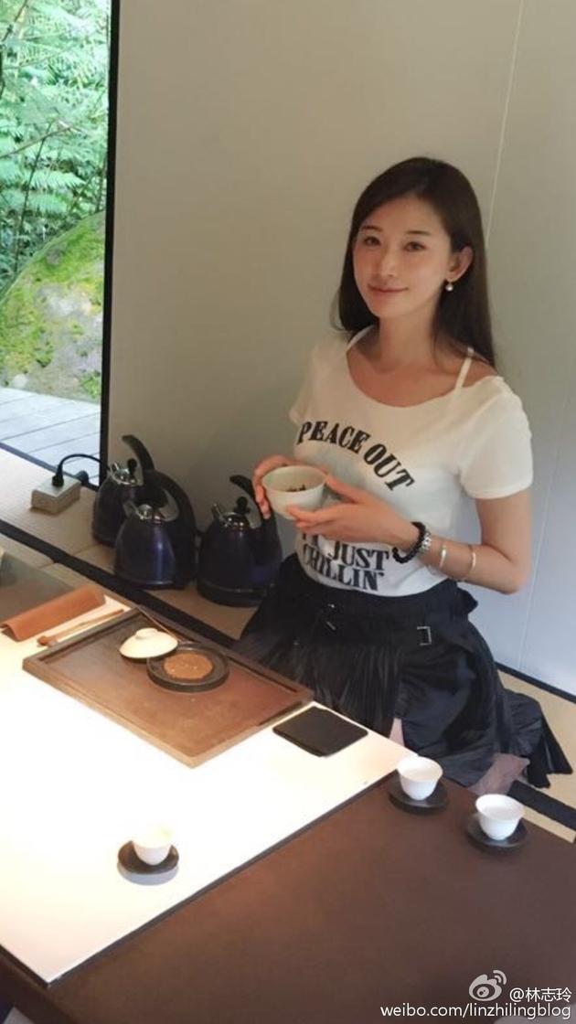 林志玲喝茶