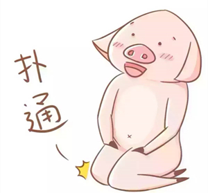 各位明星大大！给条活路吧！