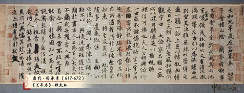 匠心一片传递中国文化