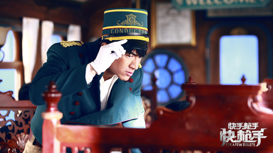 爱国少年林更新