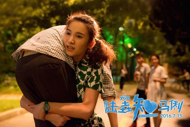 包贝尔 宋佳 焦俊艳 朱亚文 笑到哭!宋佳霸气强