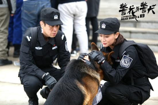 《警花与警犬》上演人犬情未了成催泪瓦斯|侯