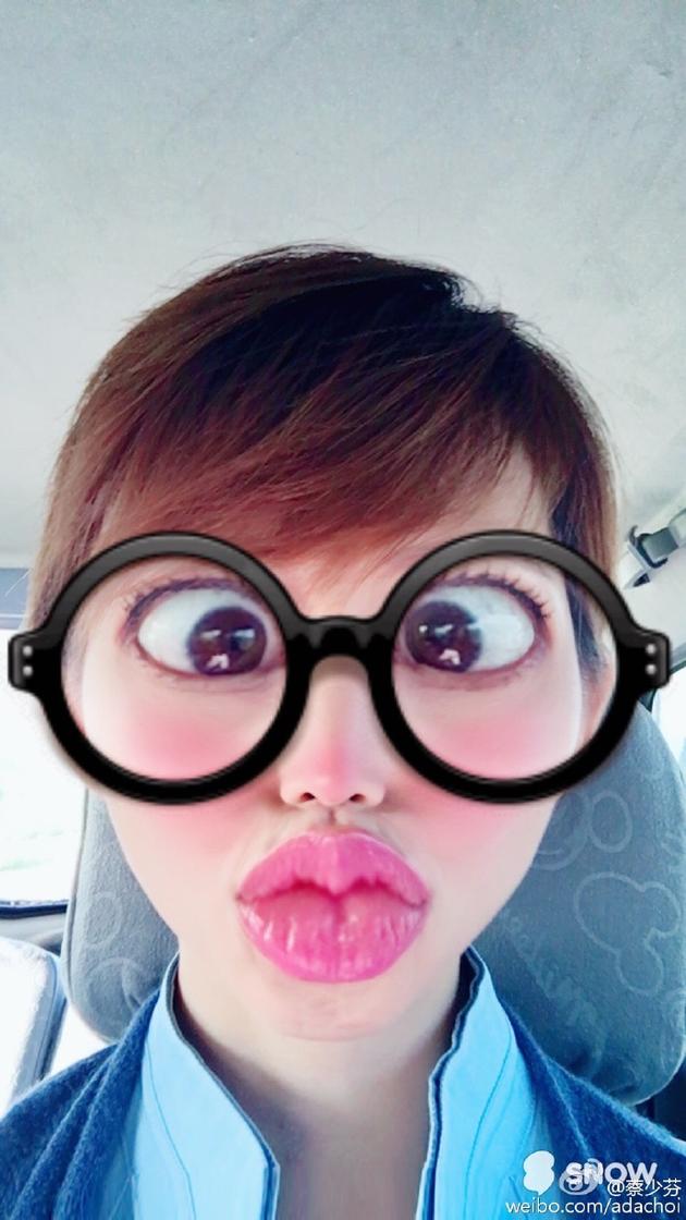 蔡少芬cos金鱼脸大眼睛呆萌