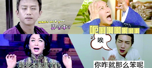 徐熙娣的收入_小S老公内线交易案开庭哽咽求判无罪收入曝光