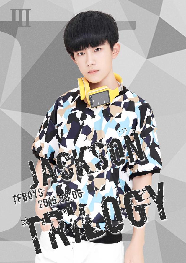 TFBOYS 王源 王俊凯 易烊千玺 TFBOYS见面会